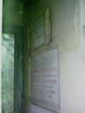 image of grave number 372322
